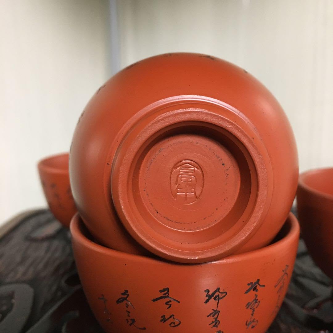 小さな常滑焼　朱泥　湯呑み５個　茶托お付けします Amazon | 常滑焼 朱泥細字彫 湯呑 五客揃 高用造 茶道具 | ノー